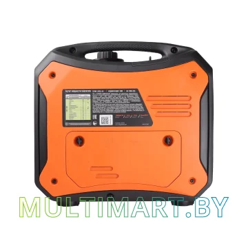 Бензиновый генератор Patriot iGX 2000 картинка 6